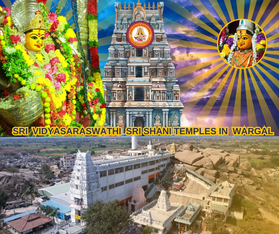 Temple Architecture